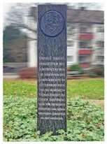 Gedenkstein / Wilhelm Völker